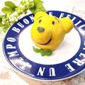 ＊naｰno＊'s cooksnap of when they made キャラ弁☆かぼちゃでプーさん♡.