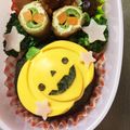 Chaaa_room's cooksnap of when they made キャラ弁ハロウィン★チーズおばけかぼちゃ.