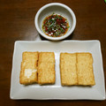 りこまこせいやのパパ's cooksnap of when they made 絹厚揚げのこんがり焼き.