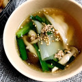anponntan's cooksnap of when they made 余った餃子の皮で☆簡単　ワンタン風スープ.