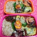 928るびすけ☆☆'s cooksnap of when they made お弁当に☆ハムとほうれん草のグラタン.