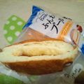 やっぺ841's cooksnap of when they made 簡単！裏技☆惣菜パンの切り方.