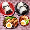 夢's cooksnap of when they made 女子高生、男子学生弁当❤3.