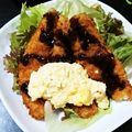 o^o^oayuayu's cooksnap of when they made 美味☆ホウボウのフライ.