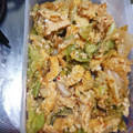kohaku_01's cooksnap of when they made 節約！家にあるもので切干大根のキムチ炒め.