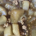 ココキキララ's cooksnap of when they made 挽肉入り☆大根と厚揚げのカレー煮.