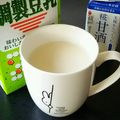 ＊なぁ＊'s cooksnap of when they made ヘルシーなホットドリンク＊豆乳甘酒.