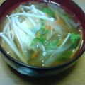 れいもん０３２２'s cooksnap of when they made ☆豆腐のすまし汁☆.