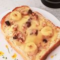 桜月❀咲良mommy's cooksnap of when they made レーズン＆バナナトースト❋チーズのっけ♪.