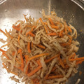 クックS2ZV0Z☆'s cooksnap of when they made 大根と人参のごま和えサラダ.