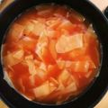 （＊あωや＊）'s cooksnap of when they made キャベツのトマトスープ.