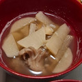 ヨシヨッシー's cooksnap of when they made 簡単！舞茸と大根のお味噌汁.