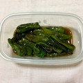 俊のママ's cooksnap of when they made ご飯によく合う★ししとうがらし味噌.