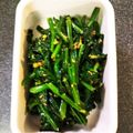 きゃんこぶちゃ's cooksnap of when they made ほうれん草のナムル★ストック料理.