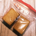 ふたごママちゃん's cooksnap of when they made 冷凍☆厚揚げ.