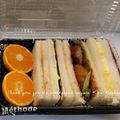 ყϋҡօ's cooksnap of when they made ✩お花見に♪簡単サンドイッチ♪たまご編✩.