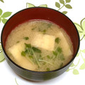 ChunChun☆≡'s cooksnap of when they made 簡単！ヘルシー☆豆苗とお揚げのお味噌汁.