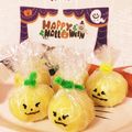 ﾁｴﾏﾙ's cooksnap of when they made ✿さつまいも巾着で簡単ハロウィン✿.