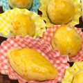 kyobobo's cooksnap of when they made 簡単☆スイートポテト.