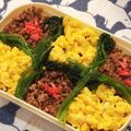 びわすけキッチン's cooksnap of when they made お弁当に★さっぱり★豚そぼろ.