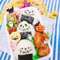 ✩RoHa✩'s cooksnap of when they made 簡単】キャラ弁 おばけチップ ハロウィン.