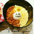 ♡мiчаⅵ♡⋆'s cooksnap of when they made (｡･ω･)σ お弁当に「ツナそぼろ」.