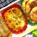 nosso's cooksnap of when they made かぼちゃのツナマヨチーズ焼き☆.