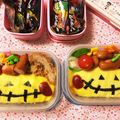 ニコニコきょうこさん's cooksnap of when they made ハロウィン♬オムライス弁当.