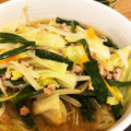 ひなママ６６'s cooksnap of when they made 野菜たっぷり！簡単本格味噌ラーメン.