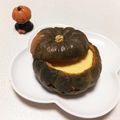 kewpie♪'s cooksnap of when they made 坊ちゃんかぼちゃ♡丸ごとチーズケーキ.