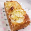 RedGold☆G's cooksnap of when they made レモンのパウンドケーキ.