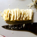 azbjbn's cooksnap of when they made えのきだけ 軸のほぐし方.