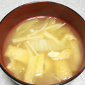 こむぎぱくぱく's cooksnap of when they made 簡単！美味しい！白菜とえのきのお味噌汁.