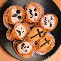 トモかぁさん's cooksnap of when they made ハロウィン☆ジャック いなり寿司.