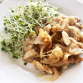 ☆Sunchild☆'s cooksnap of when they made 美味しすぎる！豚肉のしょうが焼き.