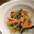 クック3IJVP1☆'s cooksnap of when they made 水菜の梅ごま生姜和え.