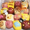 ＱＯＱＯ☆'s cooksnap of when they made ハロウィンちぎりパン.