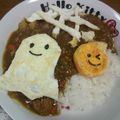 たはぴのかか's cooksnap of when they made ハロウィンオバケカレー.
