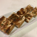 papikun's cooksnap of when they made 厚揚げの味噌マヨ焼き。.