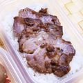 ゆーともりん's cooksnap of when they made 簡単★煮豚.