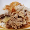 けんけん1016's cooksnap of when they made すき家？！おろしポン酢豚丼♪.