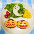 ひぃ　ちゃん's cooksnap of when they made ハロウィン！餃子の皮でおばけちゃん.