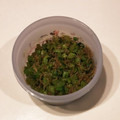 anan0806's cooksnap of when they made ☆簡単☆栄養満点かぶの茎ふりかけ♪.
