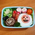 クックURSO1H☆'s cooksnap of when they made 秋のロコモコ弁当☆ハロウィンキャラ弁.