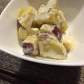 ありんこす☆'s cooksnap of when they made デリ風♪ さつまいものサラダ♡.