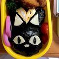ぷぅたろうざむらい's cooksnap of when they made ★簡単遠足キャラ弁♪黒猫のジジ弁当★.