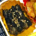 nosso's cooksnap of when they made ヘルシー☆ごぼうのきな粉あえ.