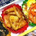 nosso's cooksnap of when they made 簡単☆大根のピカタ☆.