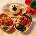 yesmama's cooksnap of when they made 豆苗、もやし、油揚げの和え物.
