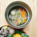 ふくすずめ's cooksnap of when they made スープジャーで♡鶏肉の柚子胡椒スープ♪.